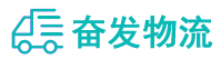 中山到银川物流公司
